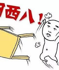 ��Ѫ�����2������Ӿ�Ȼ�Ǳ������ţ���������ǡ�