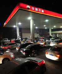 ����Ͻ�ȥ���ͣ� ���죨10��19�ţ���������Ƿ� һ������15Ԫ��