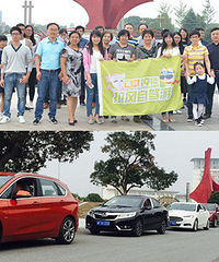 19¥�Լݳ�з�ع� �ڴ��´��ټ�