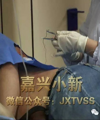 �鲨·Ѫ���������Ĵ�ǰ���Ѵ��˰��������� ������ֻ��20�꣡