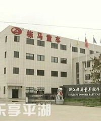 �����𣿱�����·�����ݱ���ȫ��һ�����ϡ����Ƴ�������ƽ������