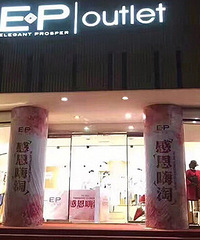 ����Ů����Ҫ���ˣ���Ө������������