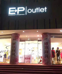 ��Ө�����������ˣ������ӵ�������...Ŀ�����Ů��Ҫ���