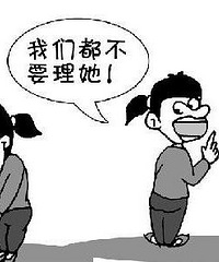 �ѻ������������¹�˾ ���칫��С���������...