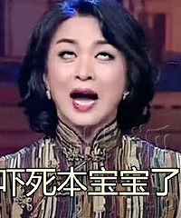 ��ļٵģ���������������˵�������ˣ���