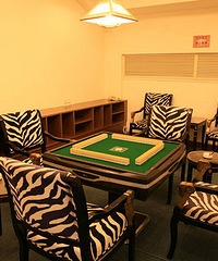 ��Ц���������꼶ѧ�����ġ��Ұ������¿��齫�ݡ� ����Ȧ������