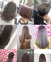 #��Ҫ����ɫ#  ?6?1����?6?1��#��Ҫ����ɫ