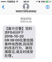 �ѵ���һ�˼��˾����� ��֪�������ǵ��е�