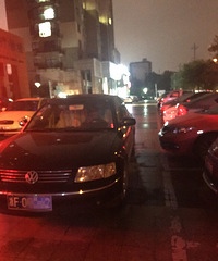 һ˽�ҳ���ͣ 114���˲��ҵ����� �������������