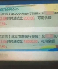 ����������С����Լ�����100�����  �������嶼ע������