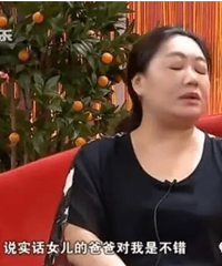 ��������ը��94����Ů��������5����3�ޣ���������ž��ǰ��ף���