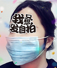 【11.13中港城微微一笑交友趴】优质男女特辑 不断更新