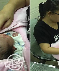 ŮӤ��19�����趪������Ͱ ����մ��ú��