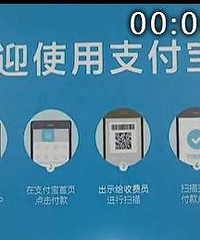 �������ҵļ��ˣ�����ط���ȻҲ��ˢ֧������ �÷��㣡