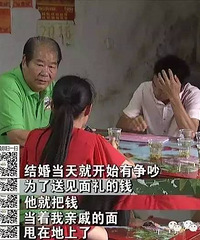 ���⻳�к�Ҵҽ�� �Ϲ�ȴ��Ը�Ⱨ���� �����ɺ��ӡ�����