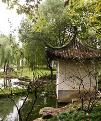 ���˳��Ϲ�԰