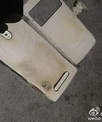 ���������ˣ��ֻ����ŵ� ��Ȼ���ͻȻ��ը��