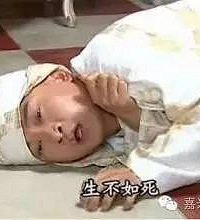 ���ߣ���ˮ�����޷��� ����û�뵽 ʦ����һ�ѻ���ҷ�������