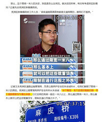 [����]�⳵�޿�1.8m ����ȫ������