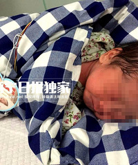 ����������һŮ�ӵ��³�����ӣ�һ�����������Ӿͳ����ˣ�