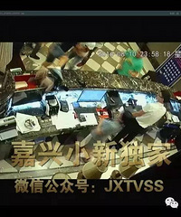 ���ӿ��������ơ���� �����Ժһ�Ƶ� �����з���Ա �º󾹳�...