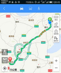 ����˾����·