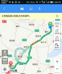 ����˾����·