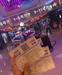 19¥��Ϳ���Ӱ