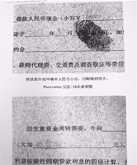 �㽭���ӽ������12�� һ��Сʱ�������Ȼ����˰�ֽ...