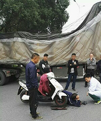 ��ҳ�Ϊ���ô���Ƶ�ƿ�� ���ϸ����ײ�����ֳ������ˡ�����