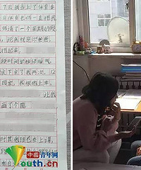 8��Ů����������ʦ������� �ʼ��ع�