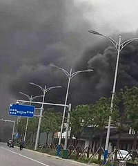 ���Ǿ����´���ֳ�Ũ�̹���