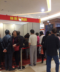 �����������ʳ�����һ�� Ϊ��һ����ʳ���Ҳ��ƴ�ˣ�