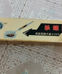 ���ؼ���һ�����������ڼ� ����100�����˺����ҩ������