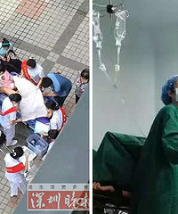 ��̥�и�·�����޵����� ����������ˮ