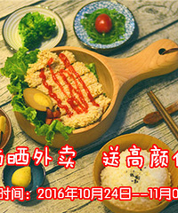 APP����ɹ���� �������ֵ��ͣ�