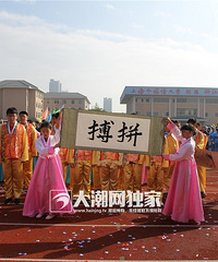 �����ϡ��͡���Ů�������ˣ���������ѧУ��ѧ�����춼�����ˣ�