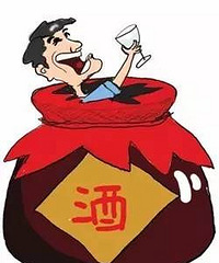 �ں����򹤵�2������ Ϊ��׬���Ǯ ������ ��������ȥ��