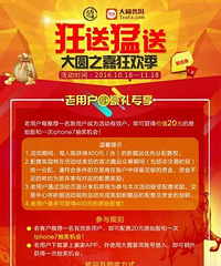 [����]����������ͣ�����