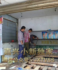 ���˻�վ��5000ƽ�׷��ն����ġ���������ͨ����  ������