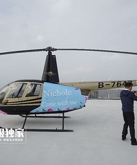 ��������·һ����¥���潨�˸�ͣ��ƺ���㱱��һ���߲�¥��ͣ��ƺ