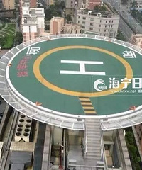 ��������·һ����¥���潨�˸�ͣ��ƺ���㱱��һ���߲�¥��ͣ��ƺ