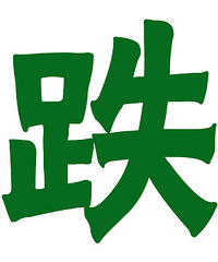 [����]���ܼ���¥����Ʒ�����ɽ�867�� �յ�����?