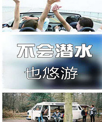 ɹ�Լ���ͼ �ͱ�����ȫ���Σ�