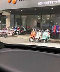 �ѳ�ͣ�ڻ��õĳ�λ�� ȴ�����Ҫ��Ų����