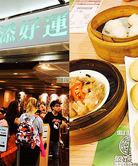 �����˵���� ��Թ�ԣ�����ɽ �ļ����з� �仪��̫�Ҹ��ˣ�