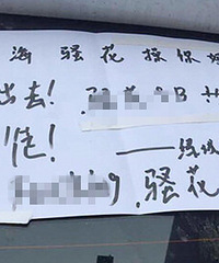 �����껨���Գ����̳���������������