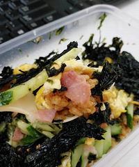 ʲô�����˼�Ƭ��̦��Ҫ19Ԫ�������Ժ󡭡��ŷ��� �óԿޣ�