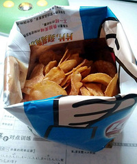 ��������Ƭ�����֣�ϲ������Ƭ�ĳԻ��ǵ�����С����~