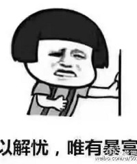 �����Խ��� Ψ�б�������ƽ��С��ӵ��������ڲ���Ա���绰��